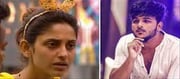 This Biggboss contestant has already married 2 times..!?