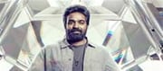 Bigg Boss Tamil 9: Full List of Contestants Set to Enter the Show Hosted by Vijay Sethupathi