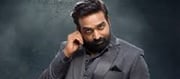 Bigg Boss Tamil 9 Grand Premiere: Host Vijay Sethupathi Says, 'The New Beginning'