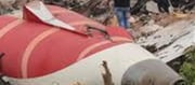 Blackfield Holds The Key To The Air India Plane.