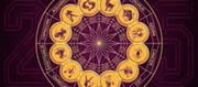 Daily Panchangam (Hindu Calendar) For August 11, 2025