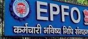 EPFO Alert! Closing date extended for personnel to June 30