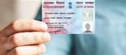 Many Indians Are Opting To Change Their Names Online Today.