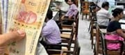 Notional Increment Will Enhance The Pension From June 30 To December 31. Retirements