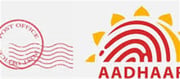 Open RD And PPF Accounts At Post Office With Aadhaar.