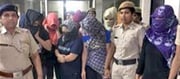 Police exposed prostitution under guise of massage parlor!