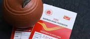 Post Office Kisan Vikas Patra: The Scheme That Doubles Your Money Fastest –