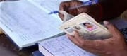 Ration Card E-KYC: Entire The Process At Once To Keep Receiving Benefits -