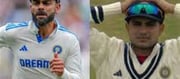 Shubman Gill Contrasts With Virat Kohli; Ravi Shastri Criticizes Captain.