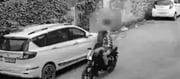 వైరల్: ఛీ..ఛీ..వీడు మనిషేనా..నడుస్తూ వెళ్తున్న విద్యార్థి వక్షోజాలను అసభ్యకరంగా తాకుతూ..?
