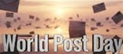 What is the theme for World Post Day 2025?