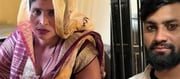 అల్లుడుతో లేచిపోయిన అత్త.. ఈ కేసులో షాకింగ్ ట్విస్ట్?
