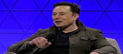 Elon Musk: Record break in the history of Tesla..!