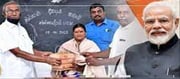PM Modi cheers Tamilnadu woman..!