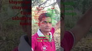 all bhart u tiub chaynal group Maysenjar enjoyed it ajaykumarkasawa@gmail.comThanks