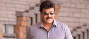 Mega Star Chiranjeevi Image Collection