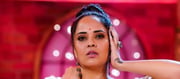 Anasuya Bharadwaj New Images Shoot
