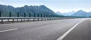 88 Km Greenfield Path To Halve Tour Time, Construction Will Probably Begin By