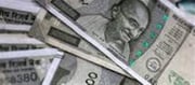 500 Notice Ban, Gold Subsequent Secure Haven Of Black Cash?