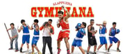 Alapuzzha Gymkhana To Stream On OTT From This Date
