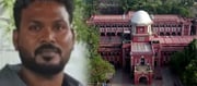 Anna University séx assault accused guilty on all charges