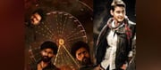 Bhairavam Faces Re-Release Tension