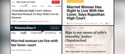 Cheating Is Now Legal In India - Such Judgements Say So...