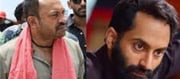 Fahadh Faasil missed the role in Coolie..!?