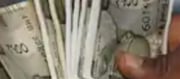 Fake Currency Note Identification ...?