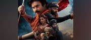Hari Hara Veera Mallu Review - Too Many Cooks Spoil The Broth