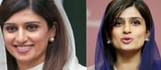 Hina Rabbani Khar - Ex-Pakistan Foreign Minister Who Was Shamelessly Exposed On Live TV For...