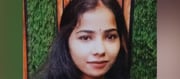 Husband Goes To Bathe In Ganga - Wife Elopes With Neighbor Guy Taking Cash, Jewelry and Her 5-Year-Old Child
