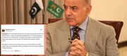 I 'Condom' or Condemn? Pakistan PM Shehbaz's 'Typo' Gets Trolled