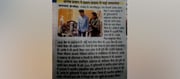 IAS Father, IAS Mother, IAS Sister. Still ‘Backward’? Give Us a Break