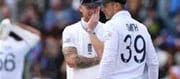 IND vs ENG: The Indian team lost with a fight..!?