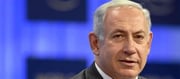 India might be in trouble if Israel takes THIS step... It can lead to...