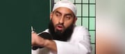 Islam Scholar Says Palestine Is Losing The War Because Allah Hates...