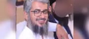 LeT Commander Abu Saifullah Nizamani, Accused In 3 Terror Attacks In India, Shot Dead In Pakistan’s Sindh ...