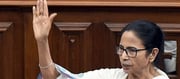 Mamata Banerjee made many allegations against the BJP!?