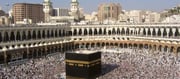 Only Muslims Can Visit Mecca and Non-Muslims are considered 'Dirty' - Why?