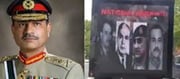 PAK Army Chief was publicly insulted in America...?