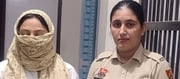 Pakistan Recruiting Influencers To Spy On India - What Cops Revealed?