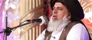 Pakistani Islamist politician threatens to bomb Europe - "I declare jihad in the name of prophet Muhamad"