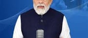 PM Modi Addresses Nation Via 'Mann Ki Baat'.