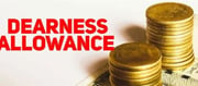 Retired Govt Employees Will No Longer Get DA Hikes & Pay Commission Benefits Under Finance Act 2025