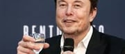 Shocking things to the surface..!? Drugs to trap Musk...?