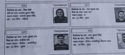 Thanks To Election Commission - Minta Devi Is The Youngest Looking Oldest Human and She's 124 Years Old