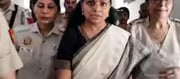 The decision was taken by her father and party president ..?