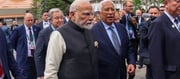 Why PM Modi rejected Trump's invitation???