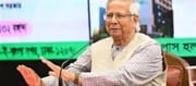 Will Yunus resign? Update came after emergency meeting...